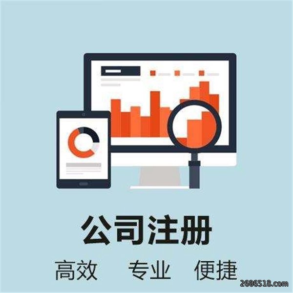 src=http___www.qf123.net_d_file_p_2020_08_02fc309a2084242de327423087a2116e.jpg&refer=http___www.qf123.jpg