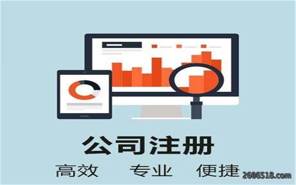 src=http___www.qf123.net_d_file_p_2020_08_02fc309a2084242de327423087a2116e.jpg&refer=http___www.qf123.jpg src=http___www.qf123.net_d_file_p_2020_08_02fc309a2084242de327423087a2116e.jpg&refer=http___www.qf123.jpg