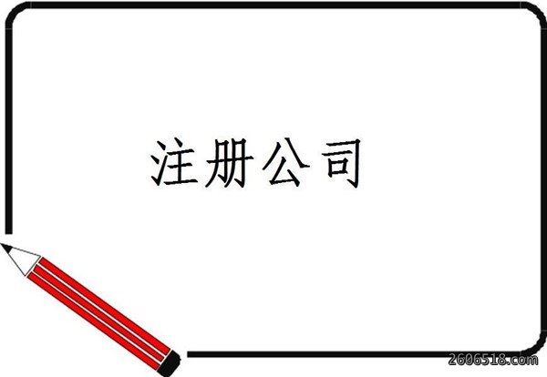 src=http___www.wjw.cn_91hk_xxfl_hk91_customer_19151_WWvM9InpTSfM9FEfewIB6F01qjtEhxGFswGwKeoN.jpeg&refer=http___www.wjw.jpg src=http___www.wjw.cn_91hk_xxfl_hk91_customer_19151_WWvM9InpTSfM9FEfewIB6F01qjtEhxGFswGwKeoN.jpeg&refer=http___www.wjw.jpg