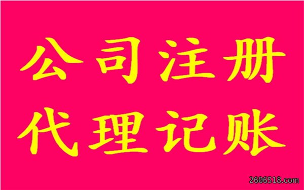 src=http___image-258.258.com_258com_20160903_92c8b3207e5b34ff2779d0ab345efca3.jpg&refer=http___image-258.258.jpg src=http___image-258.258.com_258com_20160903_92c8b3207e5b34ff2779d0ab345efca3.jpg&refer=http___image-258.258.jpg