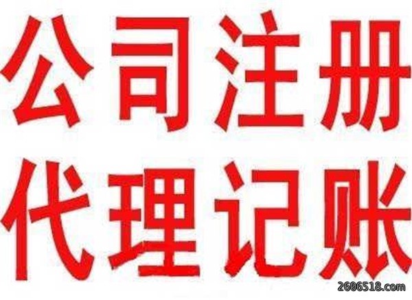 src=http___images3.qianyan.biz_qy_2_15_7_3_20182269502219164803.jpg&refer=http___images3.qianyan.jpg