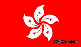 香港公司注册